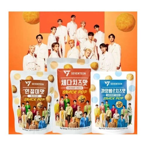 Seventeen snack pop ( سناك سفنتين )