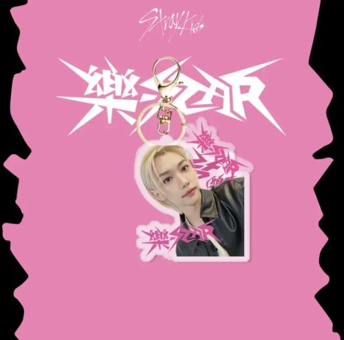 ميدالية Rock-Star ( felix )