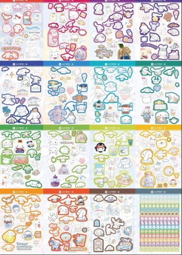 دفتر كامل 450 حبة ستيكرات Cinnamoroll