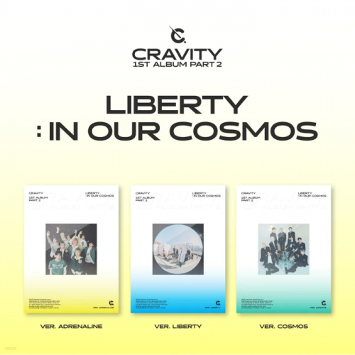 CRAVITY Album Vol. 1 - Part.2 [LIBERTY : IN OUR COSMOS] (Random) - Poster : No Poster