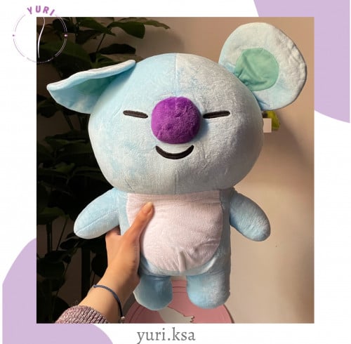 دمية BT21-Koya(Rm)