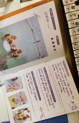 مذكرات jin مترجمة مع صور خاصه