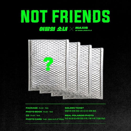 Loona Single Album - Not Friends Special Edition - Poster : No Poster