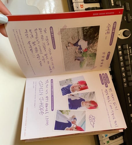 مذكرات jungkook مترجمة مع صور خاصه