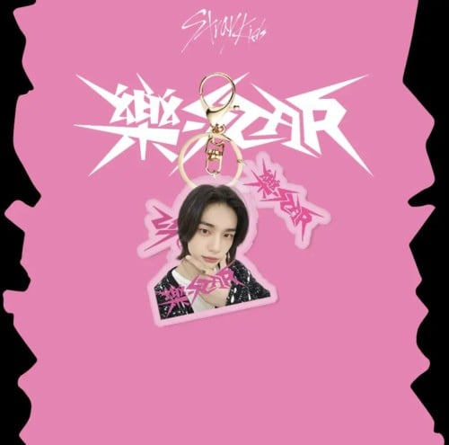 ميدالية Rock-Star ( Hyunjin )