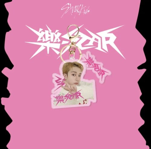 ميدالية Rock-Star ( Bangchan )