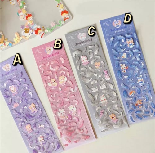 ستيكرز ريش زينة فوتوكارد