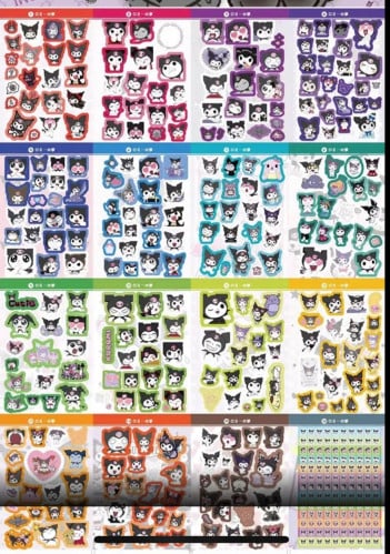 دفتر كامل 450 حبة ستيكرات Kuromi