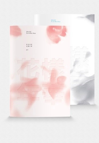 BTS - The Most Beautiful Moment In Life pt.1