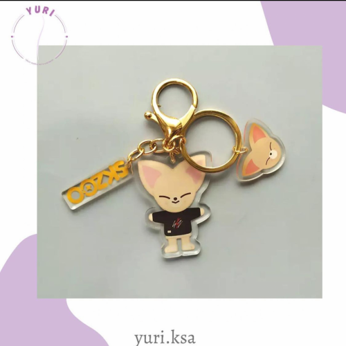 ميدالية skzoo