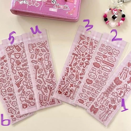 ستيكرز زينة بنك