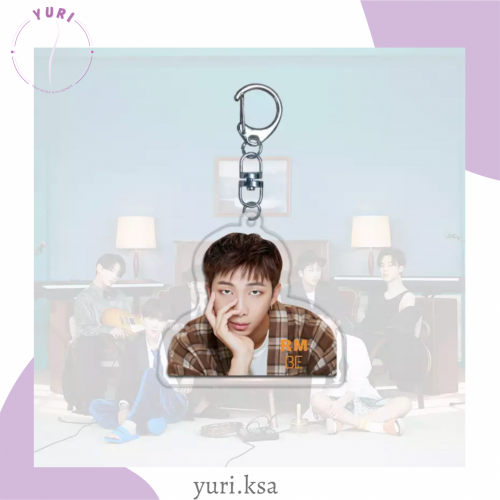 Namjoon ميدالية