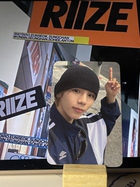 Pre-order photocard Riize
