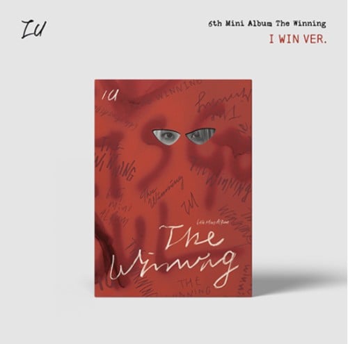 IU - The Winning [I win Ver.]