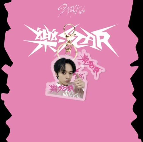 ميدالية Rock-Star ( Leeknow )