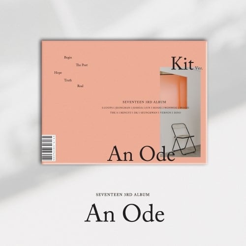 SEVENTEEN - AN ODE [KiT Album]