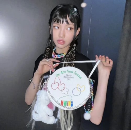 شنطة Newjeans أبيض