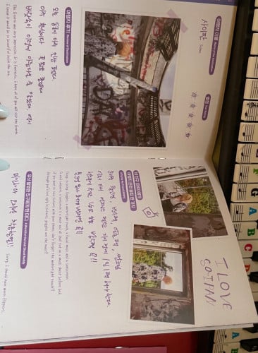 مذكرات tae مترجمة مع صور خاصه