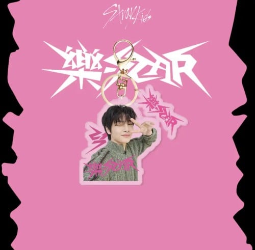 ميدالية Rock-Star ( IN )