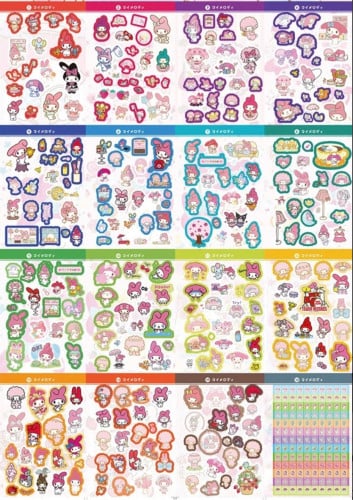 دفتر كامل 450 حبة ستيكرات My melody