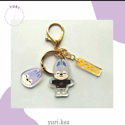 ميدالية skzoo-bangchan