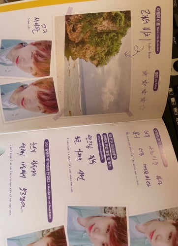 مذكرات suga مترجمة مع صور خاصه