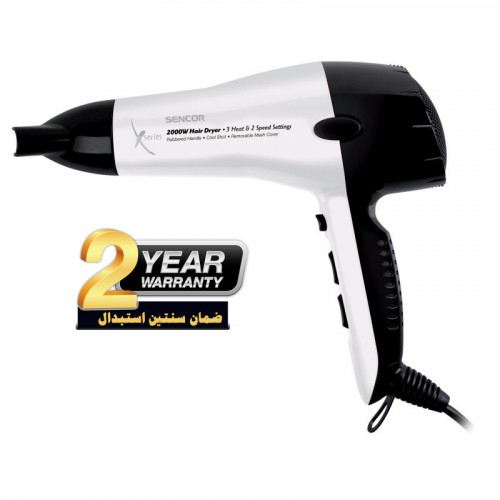 مجفف شعر سينكور 2000 وات ابيض/ اسود