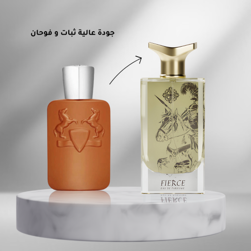 عطر فيرس - اودي بارفيوم