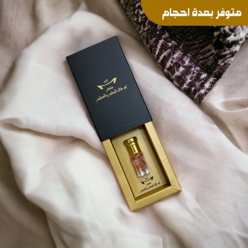 خمرية الدانة