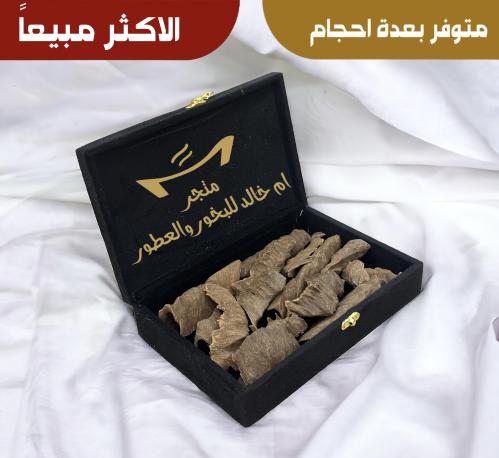 هندي قرميد سوبر