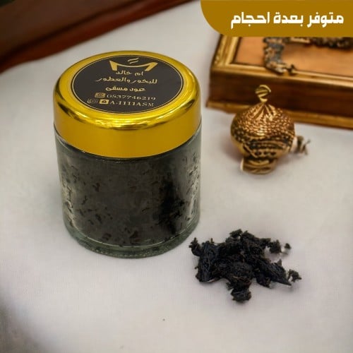 عود مسقى بالكمبودي