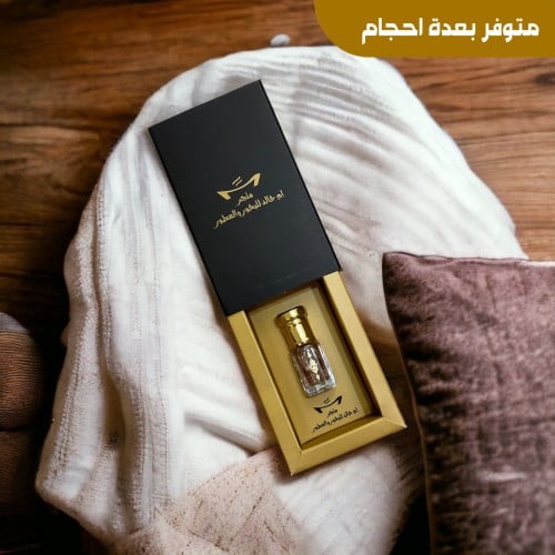 خمرية الامراء