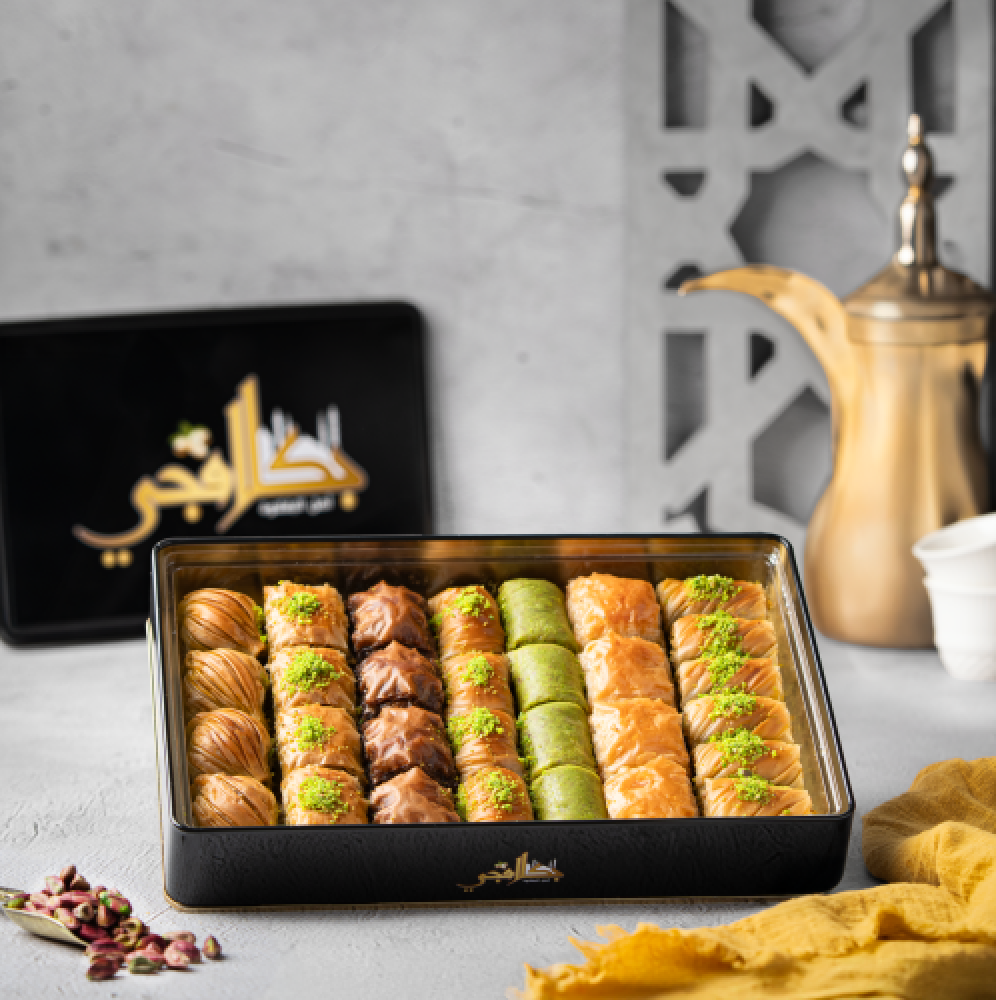 استعدادات بكلافجي لرمضان