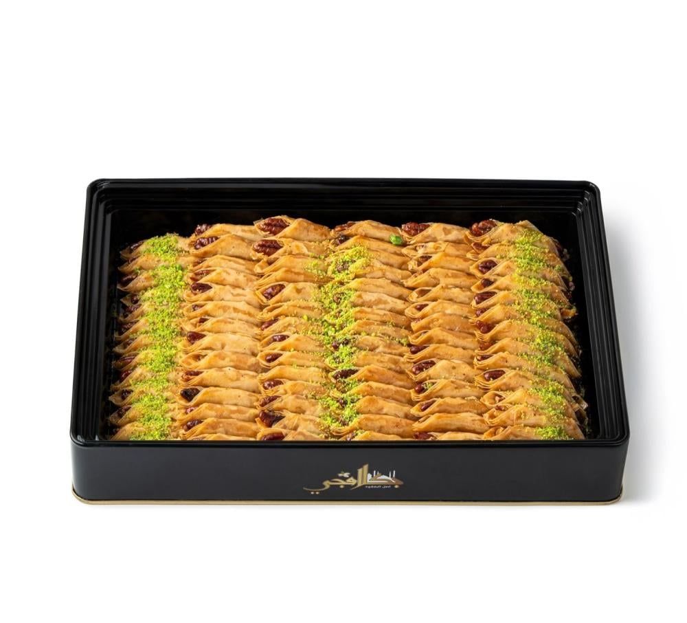 بقلاوة البيكان الملكية من بكلافجي لماذا هي تاج مجموعة البقلاوة الفاخرة