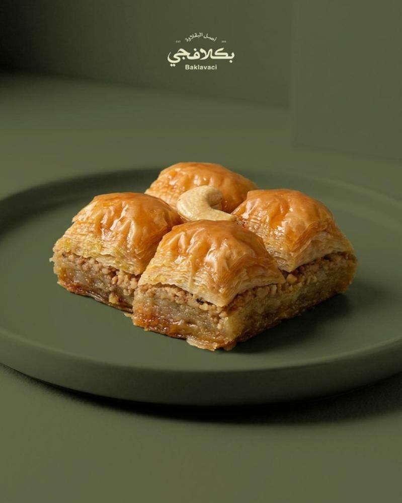كيف تجمع بكلافجي بين الأصالة واللمسة العصرية في صناعة البقلاوة الفاخرة