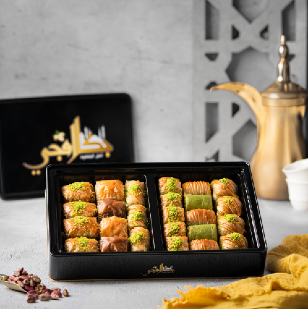 أول صندوق بقلاوة يجب أن تجربه من بكلافجي