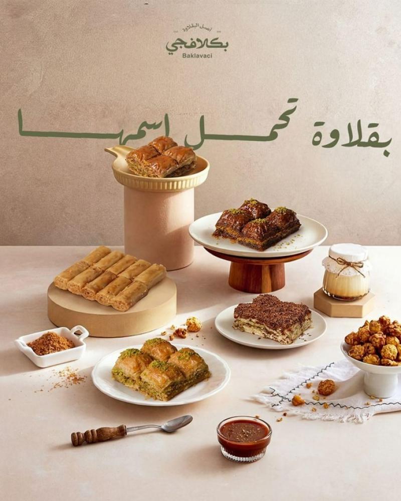 6 أسرار وراء القطعة الواحدة