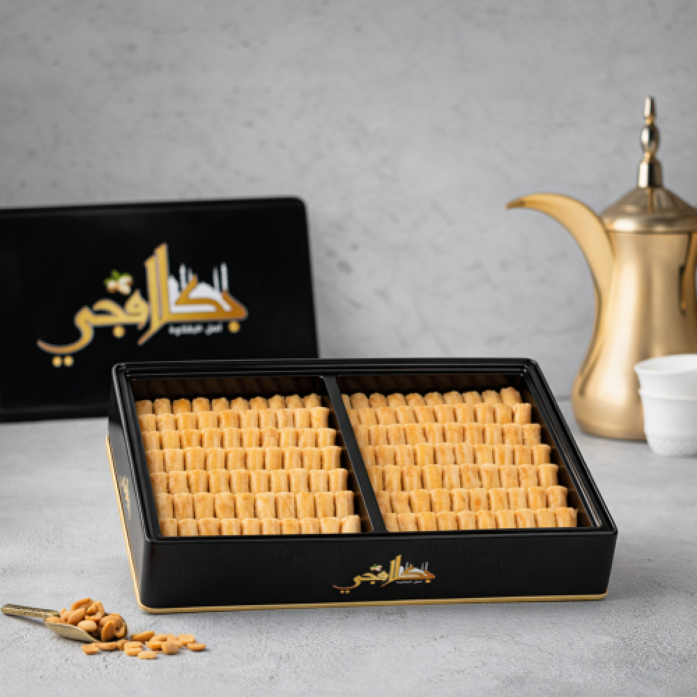 الأصابع بالمكسرات من بكلافجي