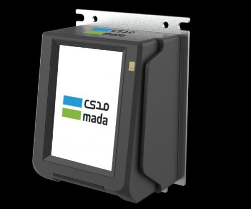 Mada selfserivce- التقنية الذكية الرقمية