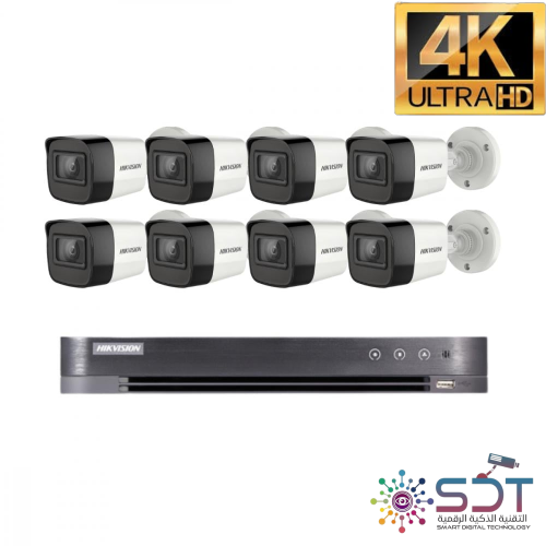 كاميرات مراقبة 8 ميجا بيكسل 4K فائقة الوضوح
