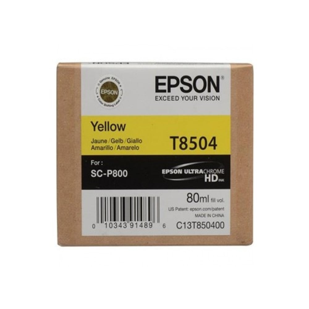 خرطوشة Epson  T8504