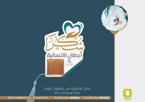 توزيعات أكريلك للحلويات - طباعة فاخرة UV مع خيوط زينة