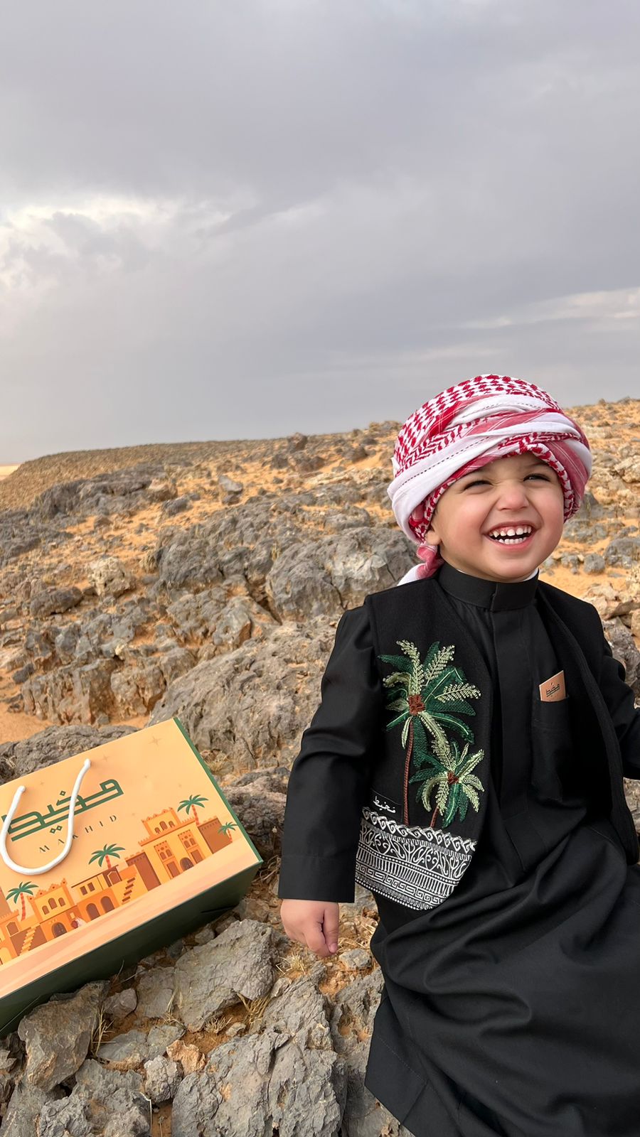 قسم الصدريات