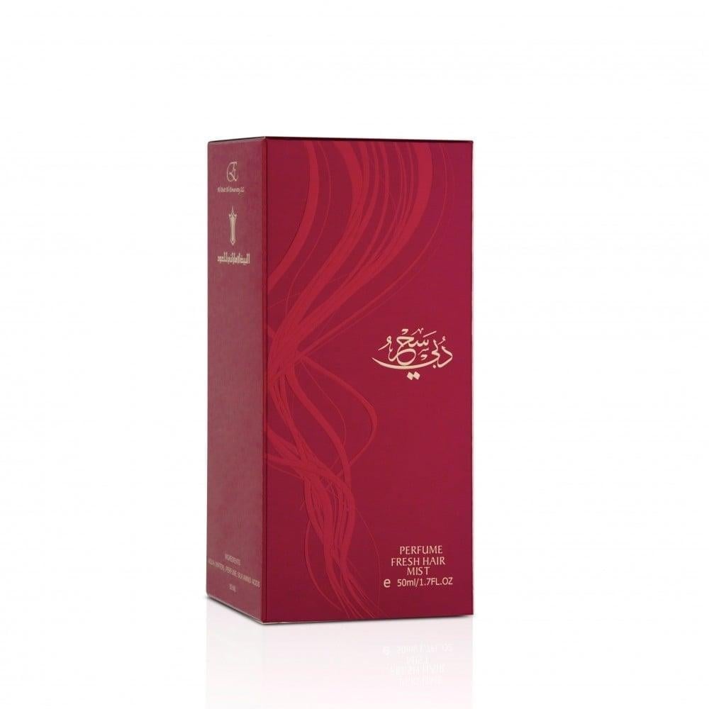 عطر الشعر سحر دبي من البيت الاماراتي