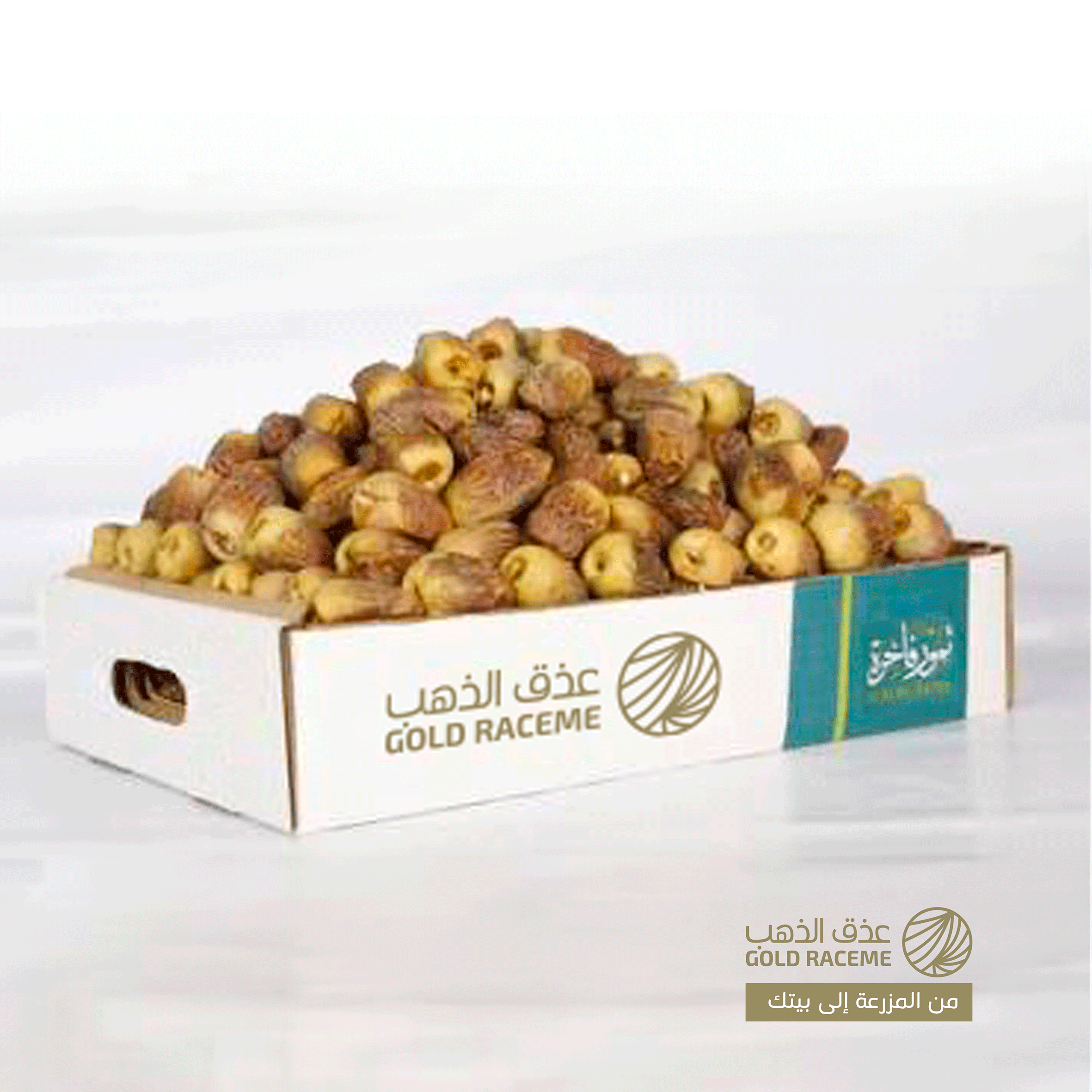هشيشي فاخر درجه اولى 5 ك