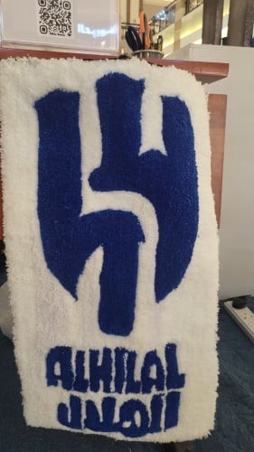 شعار نادي الهلال