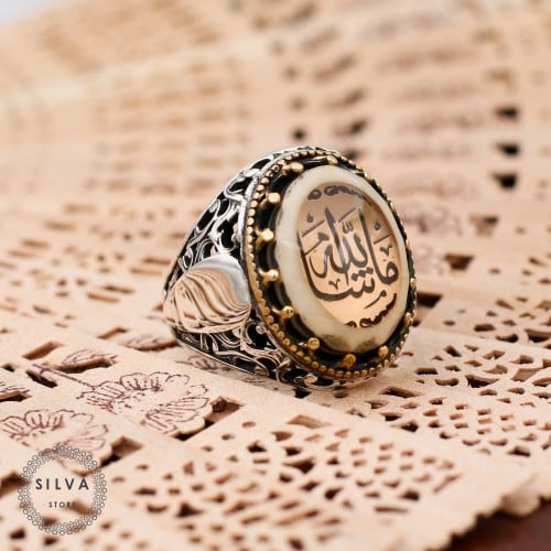 خاتم رجالي فضة عيار 925 بحجر العقيق