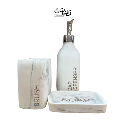 اكسسوار مغسلة مودرن ٢ -٤ قطع