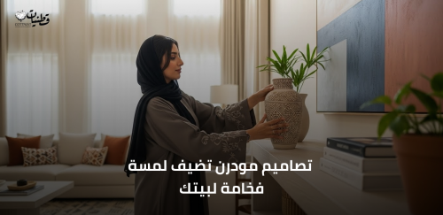 احدث اشكال الفازات : تصاميم مودرن تضيف لمسة فخامة لبيتك