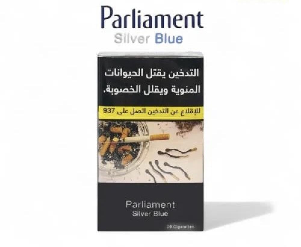 will one cigarette make my room smell 5 Effective Ways to Remove Cigarette Smell from a Room Instantly